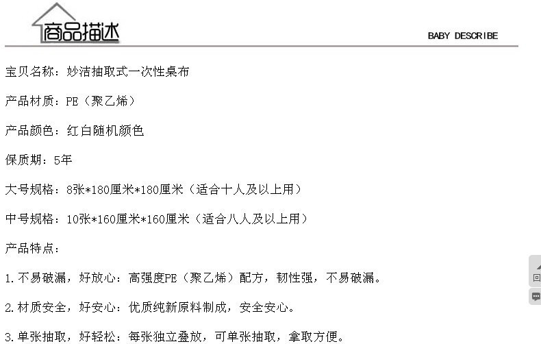 1289306764_1526526553