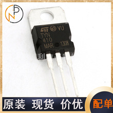 TYN410��װTO-220 400V10A��оƬ����ɿع辧բ������ѯ��Ϊ׼