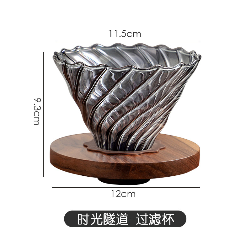 Juego de cafetera de descarga manual de Bincoo, olla para compartir con patrón vertical de vidrio, olla de nube con tapa, juego de taza con filtro de café