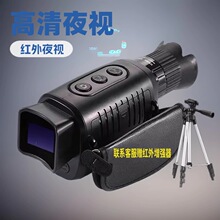 ���Q��ҹҕ�x�t��ҹ�g��Ŀҹҕ���h�R�����ֳ֔��a���R����x��Ͳ