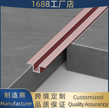 ���־��l�X�Ͻ��b��lǶ��ʽ�������տڗl���ێ�����ꎽ���߅��