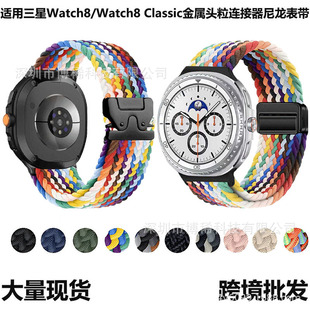 �m������Watch8�펧Watch8���������펧Watch8Classic�ֱ펧