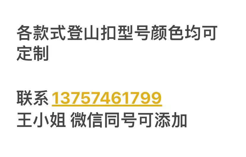 微信图片_20240318150555