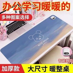 Warm table mat extra large office mouse keyboard hot pad desktop computer student dormitory heating pad hand table mat
