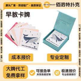 鼓励卡片套装50张欧美女性积极肯定ins英文卡通励志贺卡扑克牌