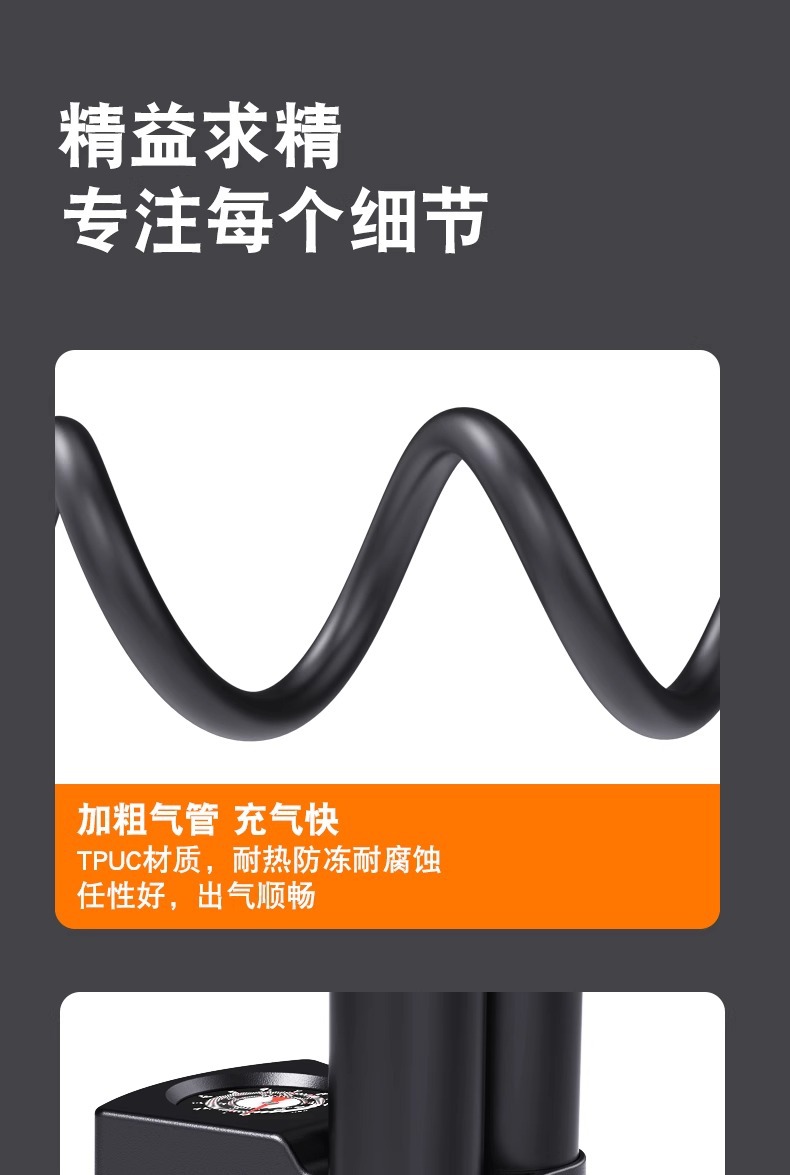 详情图片_18