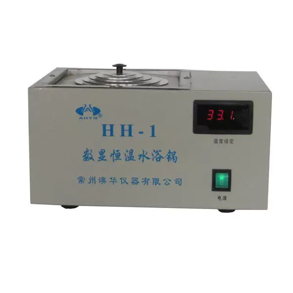 大量供应及批发实验室仪器---数显恒温水浴锅