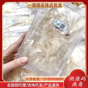 һ��·�|�H�����l�����Դ�a��C�������a�B�10�� 100g/һ��