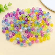 ����8mm�ǿ�����ɫԲ�������鱬�����ֹ�diy����������Ʒ���ɢ��