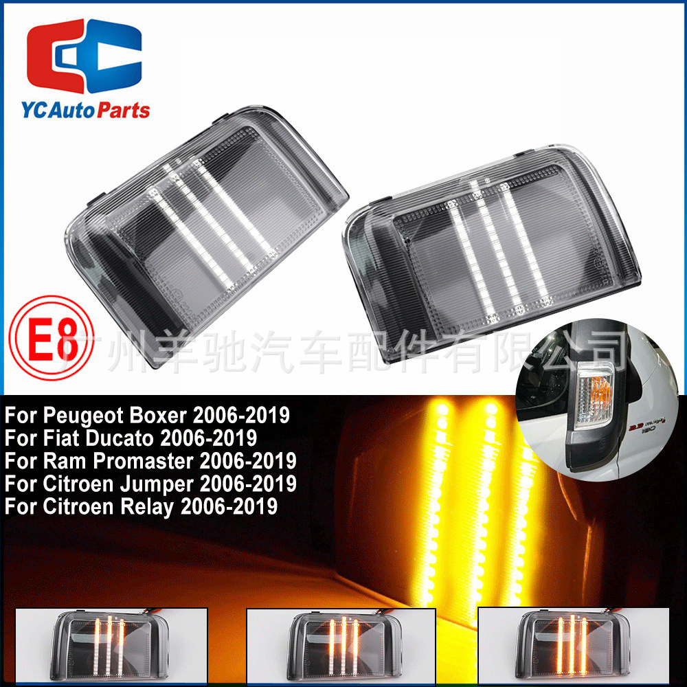 Aplicable a Peugeot Fiat Citroën retrovisor LED luces de dirección luces de flujo de luz amarilla
