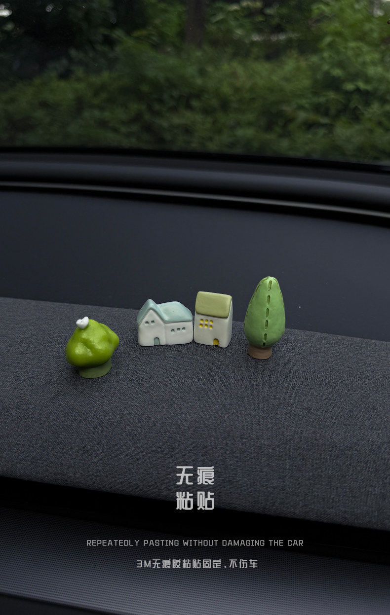 Mini House, Small Tree, Fun Car Interior Decorations, Car Accessories, Electric Vehicle Decoration Accessories, Cute