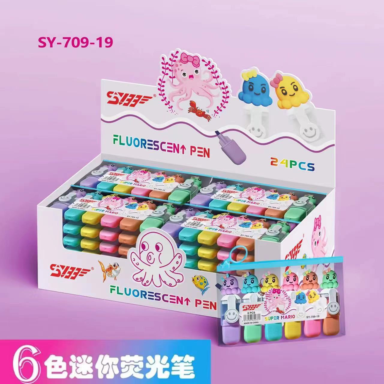 SY-709 juego de resaltador puede Q