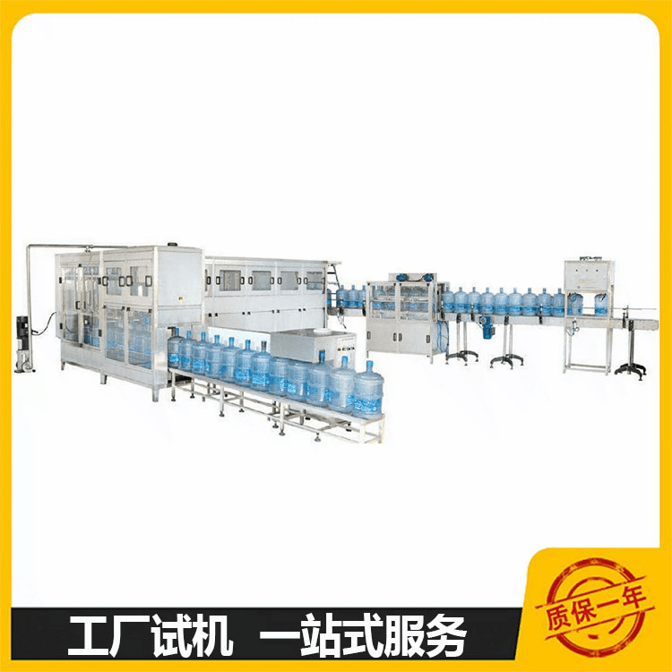 桶装水灌装机矿泉水设备 5加仑五加仑桶装水灌装机设备水厂设施