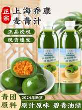 �Ϻ�����֭����֭���F֭С������{����֭�����Fԭ���ϵ�