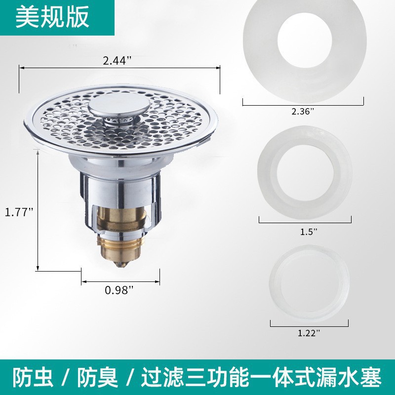 Seleccione estrictamente el tapón de fuga del lavabo, el núcleo de rebote, el drenaje del lavabo, la filtración del lavabo, la presión del lavabo anti-obstrucción y anti-odor.