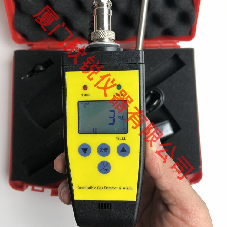 BXC-02欣锐仪器可燃性气体检测仪BXC-02测爆仪可燃气体浓度检测仪
