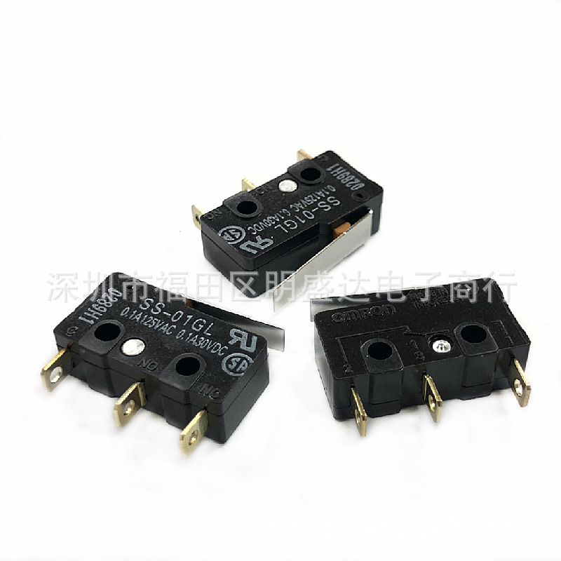 Omron单联型微动开关SS-01GL 行程开关 3脚 防尘型热水器咖啡机
