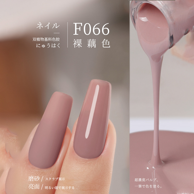 F066