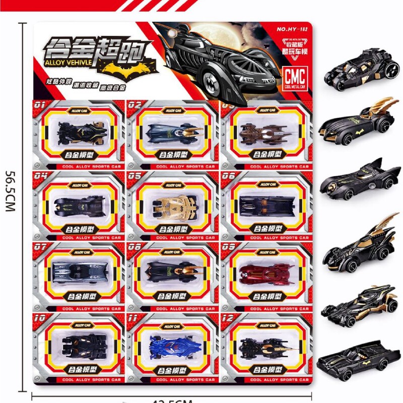 【Direct from Manufacturer】1:64 Scale Car Model in Blister Packaging, Alloy Material, Desktop Collectible, Gift for Display