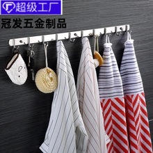 厂家直供304不锈钢挂钩免打孔门后衣钩浴室实心粘钩衣帽排钩单钩