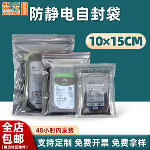 10&times;15cm���o늴��Է�����a����ܷ�������ܷ��15�zī��ƽ�ڴ�