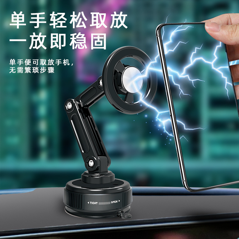 Magsafe 360° aylanuvchi vakuum magnit telefon turagi