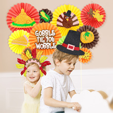 亚马逊热销感恩节火鸡南瓜纸扇撒粉闪亮儿童拍照道具派对装饰