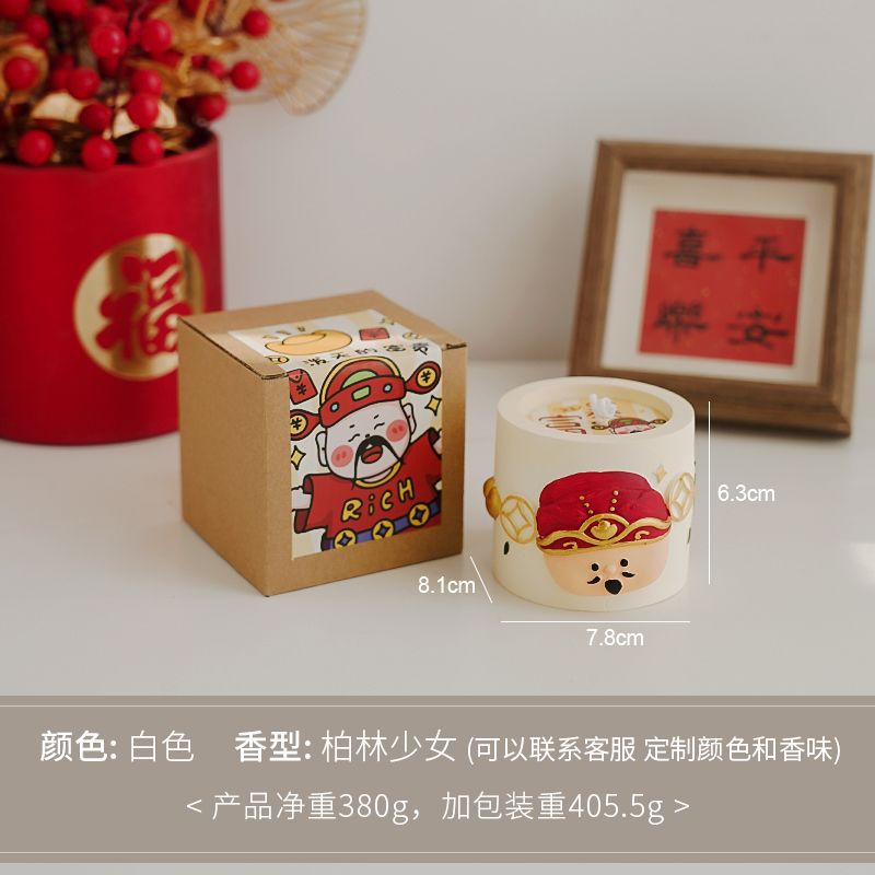 Regalos de cumpleaños, adornos de decoración, regalo de regalo de Año Nuevo, regalo de mano, regalo de Año Nuevo, taza de sopa de banana rica