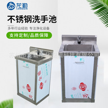 ���P�ϴ�ֳ�ˮ�ۆ����p�˸Б��_̤�tԺ���g��ϴ��̨�Б�ϴ�ֳ�