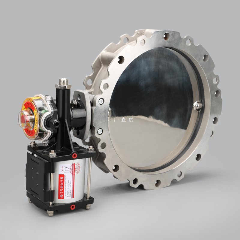 气动蝶阀全不锈钢气动粉尘蝶阀通风蝶阀单双法兰dn300水泥搅拌304
