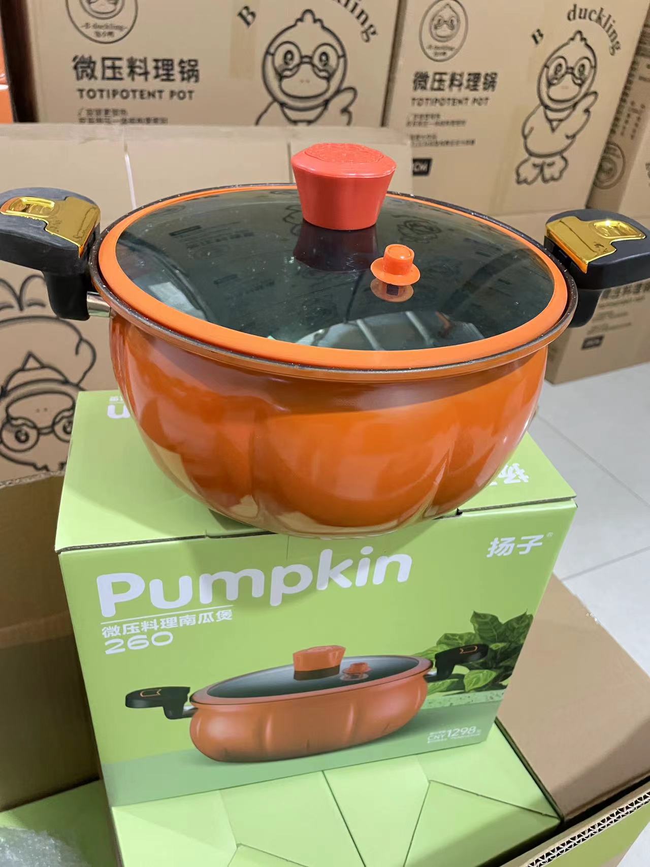 微信图片_202410212013501