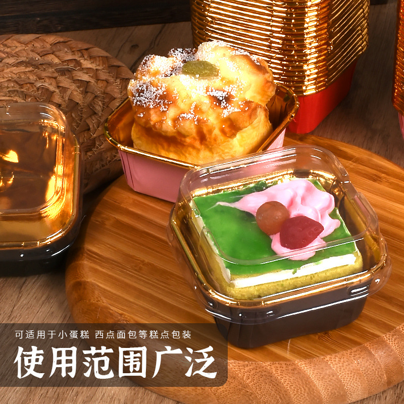 Grueso resistente a altas temperaturas cuadrado al vapor pastel muffin taza de la hornada titular papel película oro y plata rollo con tapa