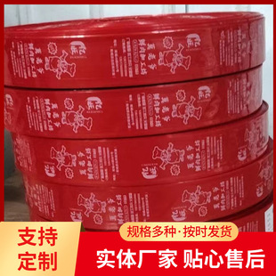 �tɫ�c�� �㽶�c�� �Ĵ�������������c�� �tɫ�c�����a�S��