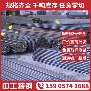 �й���䓹���Gcr15�S��� �P�AGcr15���� �P�lGcr15���{ֱ�ɰ�