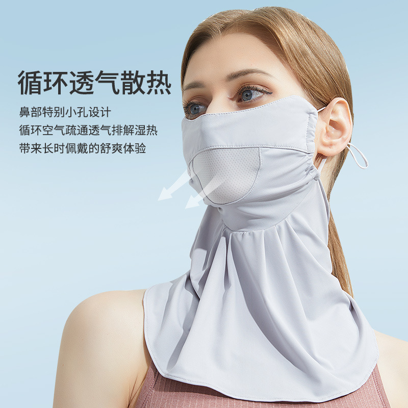 Outdoor Sun Protection Ice Silk Mask for Women Nylon Breathable Neck Scarf Sun Protection Uv Upf50+ Cycling Mask
