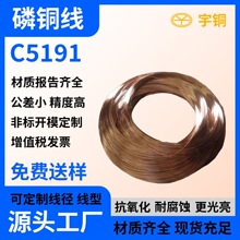 ���܃x����C5191���~�� �׺��������~�� �ߏ������~�z