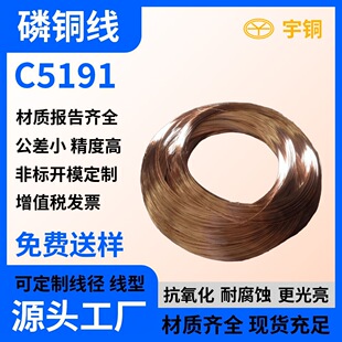 ���܃x����C5191���~�� �׺��������~�� �ߏ������~�z
