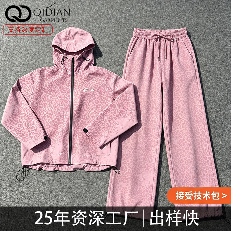 Customizable logo, water-reactive leopard print hooded set, unisex casual waterproof jacket, elastic waistband, wide-leg straight pants Customizable logo, water-reactive leopard print hooded set, unisex casual waterproof jacket, elastic waistband, wide-leg straight pants