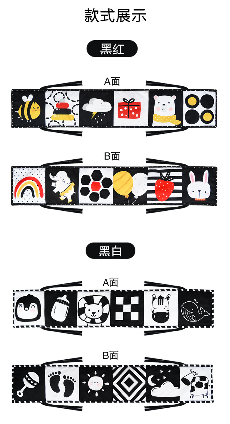 详情 (7)