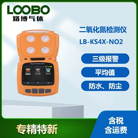 其他环境检测;其他气体分析;其他仪器仪表