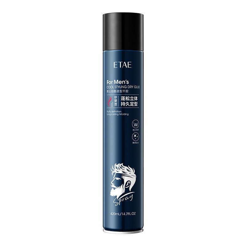 Glue para hombres, spray de estampado, estampado image 6