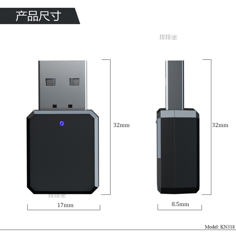 usb Car Bluetooth Receiver 5.3 Car Speaker Sound Modified Audio Adapter Module Hands-free Call Lossless