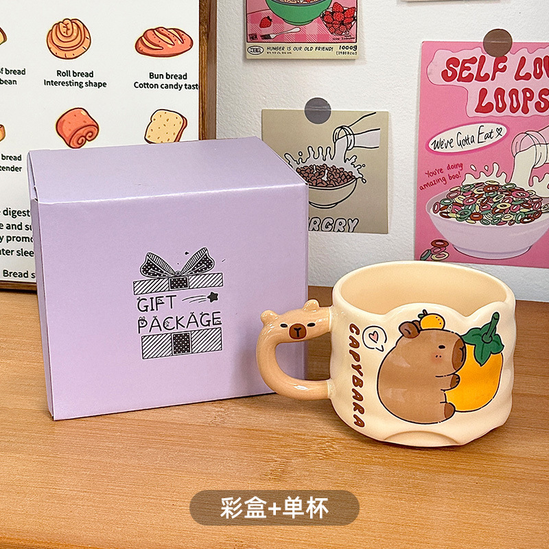 Kapibala apilada linda taza de agua taza de café para el hogar taza de regalo de mano cerámica pareja de alto valor