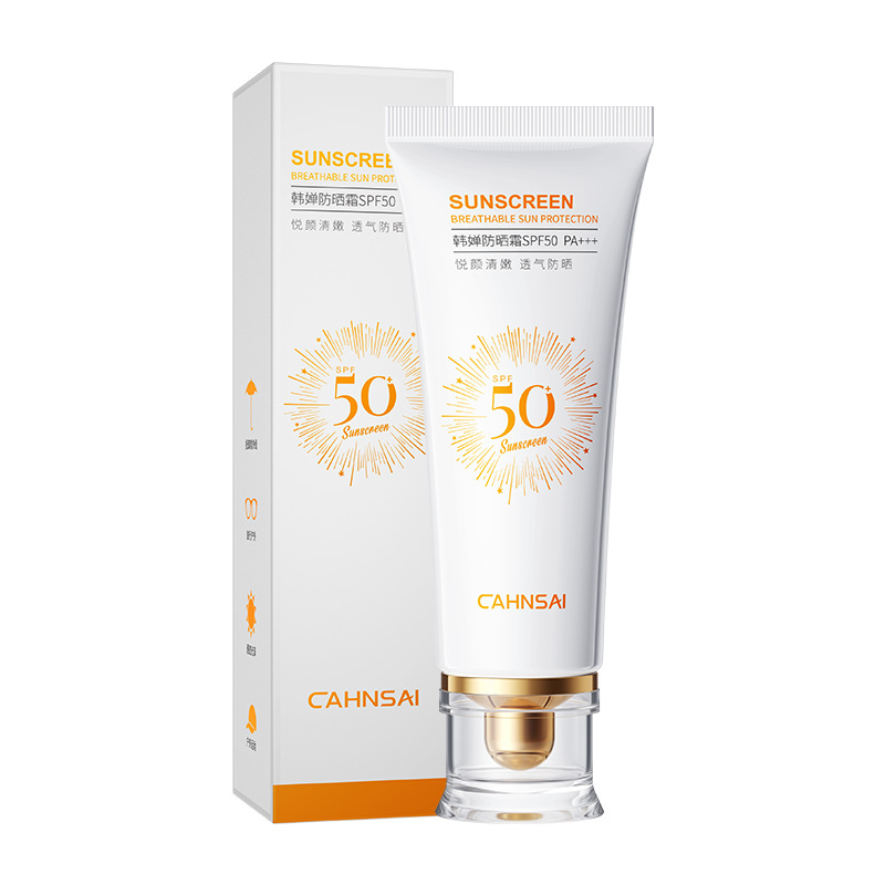 Chan Qian Han Chan Protector solar SPF50 Protección de aislamiento Protección UV Refrescante y no grasoso Protector solar al por mayor