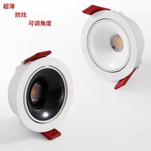 �������Ƕ��ʽled�컨������խ߅��ѣţ�۟����{�Ƕȿ͏dͲ���