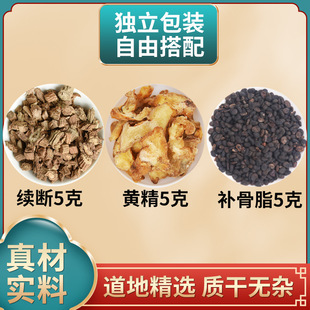 �m���S���a��֬��5g��ș��ԭ�Ϫ������b��ˮ��ˮ