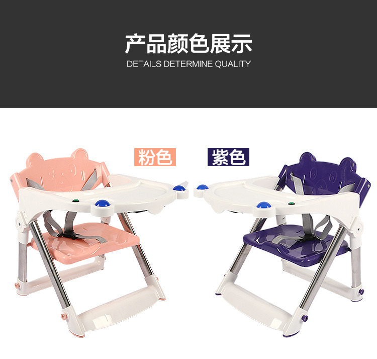 周天餐椅详情1_18