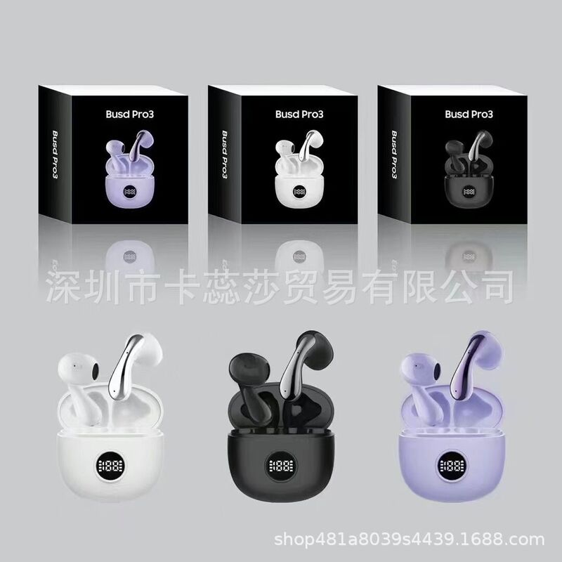 Galaxy Buds3 Pro true wireless Bluetooth headset high with R520 for Samsung Samsung