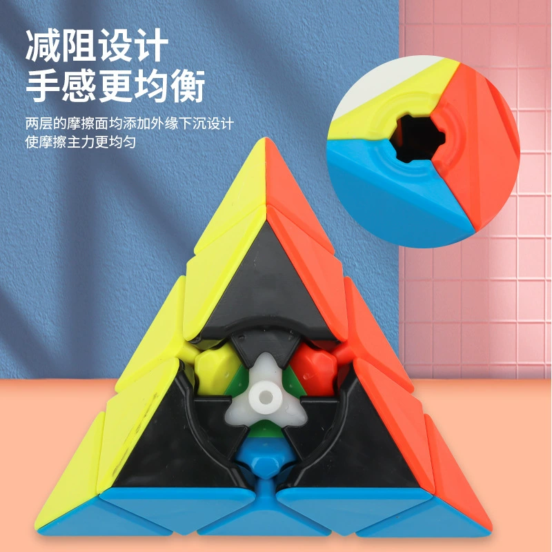 Rubik's cube, pyramid, triangle for beginners, smooth smart toy, mirror effect