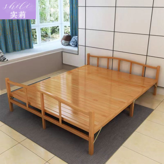 Bamboo Bed Folding Bed Single Double Household Lunch Break Cool Bed Adult Rental Housing Simple Hard Board Wooden Bed Bamboo Bed